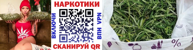 Сколько стоит Копейск Амфетамин ГАШИШ Конопля Псилоцибиновые грибы Alpha PVP