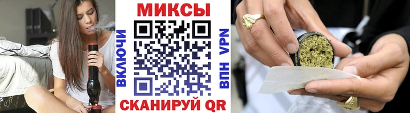 БУТИРАТ GHB  Копейск 
