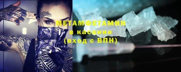прущая мука Бронницы