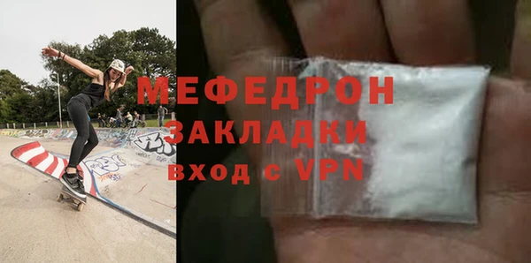 круглые Бугульма