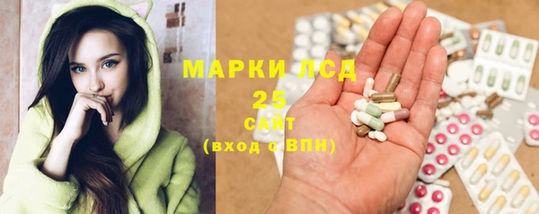 прущая мука Бронницы