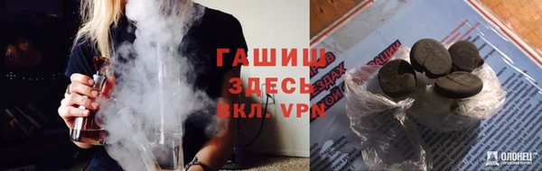 прущая мука Бронницы