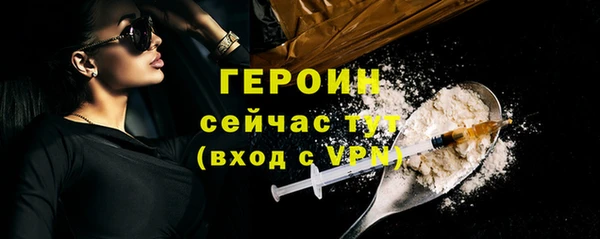 круглые Бугульма