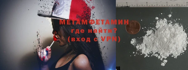 круглые Бугульма
