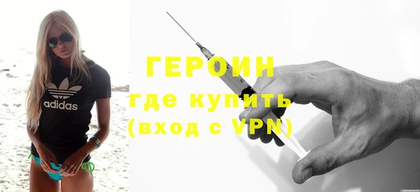 круглые Бугульма