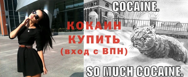 круглые Бугульма
