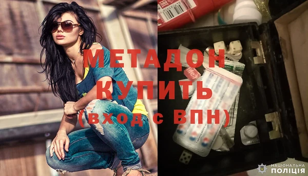 прущая мука Бронницы