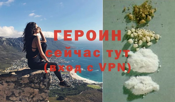 круглые Бугульма