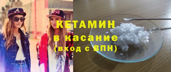 круглые Бугульма