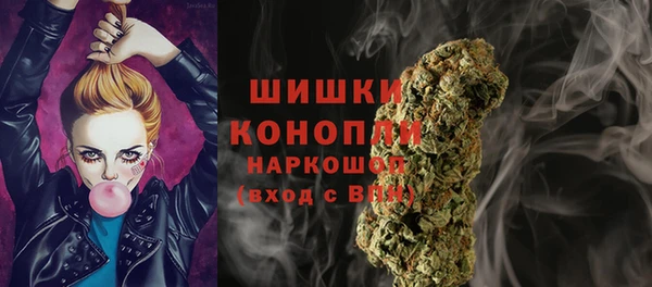 круглые Бугульма