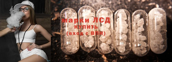 прущая мука Бронницы