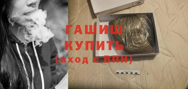 круглые Бугульма