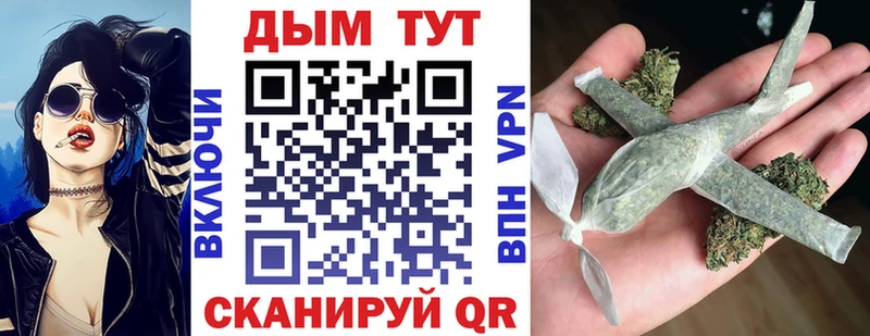 купить  цена  Копейск  Шишки марихуана THC 21% 